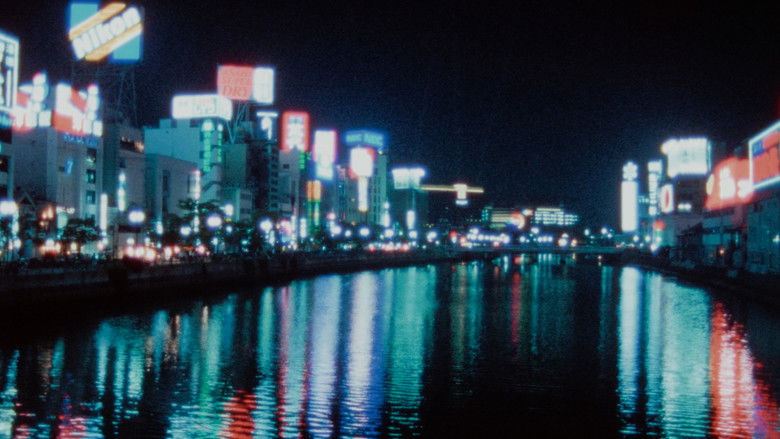 кадр из фильма Фудо: Новое поколение