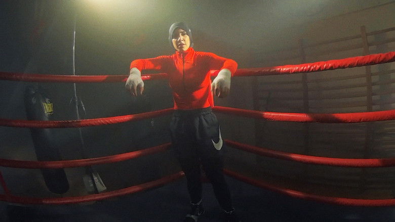 кадр из фильма Terrain