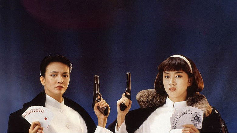 кадр из фильма 賭霸