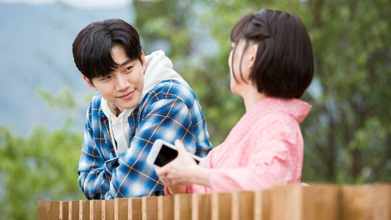 кадр из фильма 薔薇とチューリップ