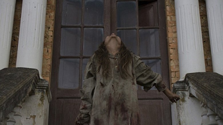 Галлоуз Хилл