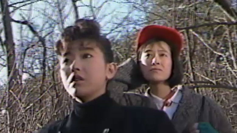 кадр из фильма 木築沙絵子 究極のグルマン 女体美食倶楽部