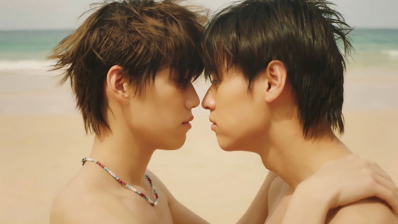 кадр из фильма แปลรักฉันด้วยใจเธอ Side Story