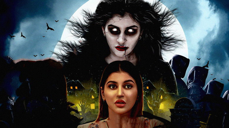 кадр из фильма சைத்ரா