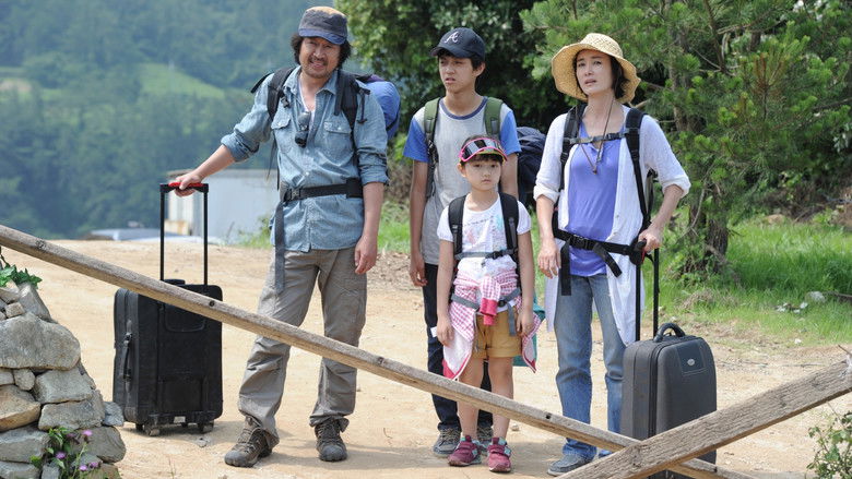 кадр из фильма 남쪽으로 튀어