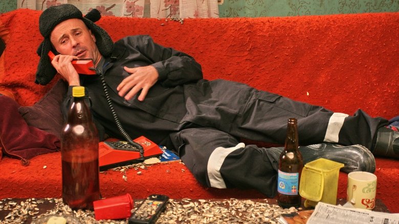 кадр из фильма Trei frați de belea