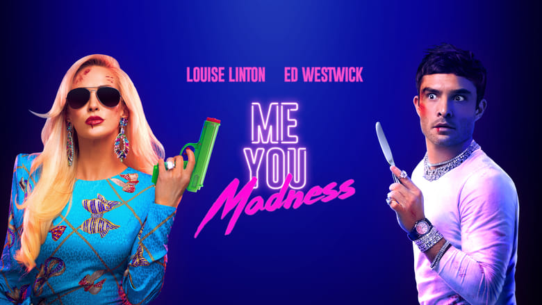 кадр из фильма Me You Madness