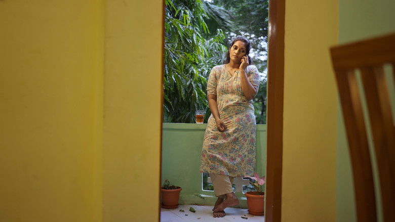 кадр из фильма Samam