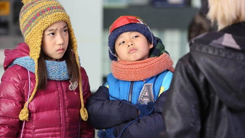 кадр из фильма 세계일주