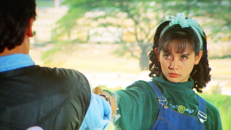 кадр из фильма สมศรี โปรแกรมบี ปีนี้ 2 ขวบ