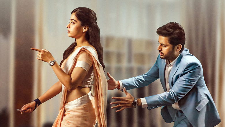 кадр из фильма భీష్మ