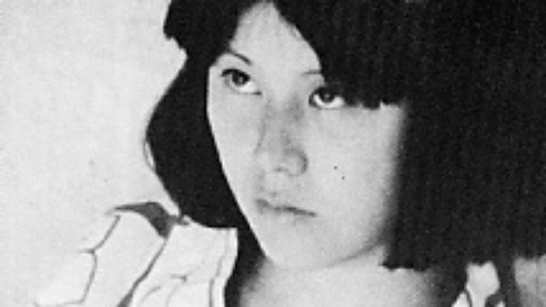 кадр из фильма 夢の島少女