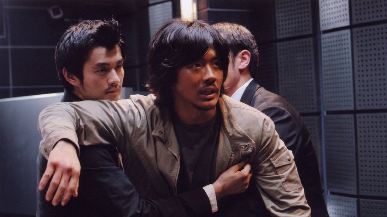 кадр из фильма Бешеный