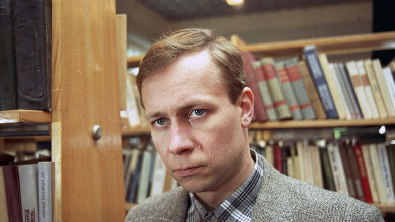 кадр из фильма Аквариум