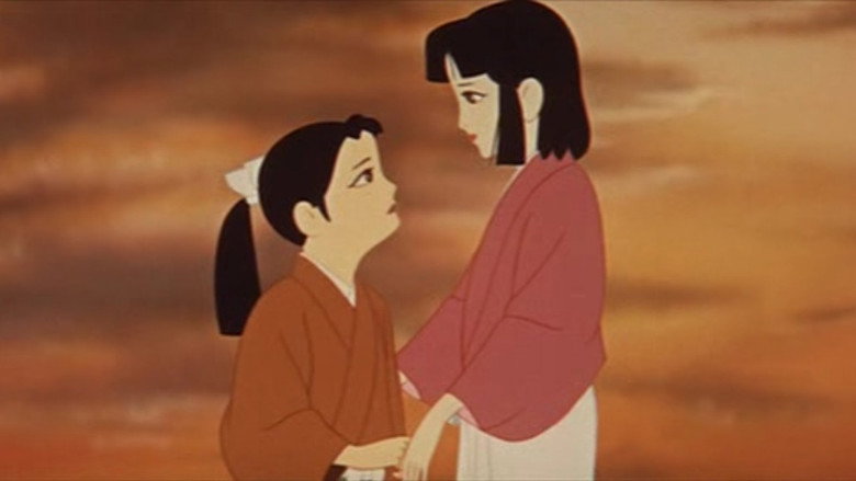 кадр из фильма 安寿と厨子王丸