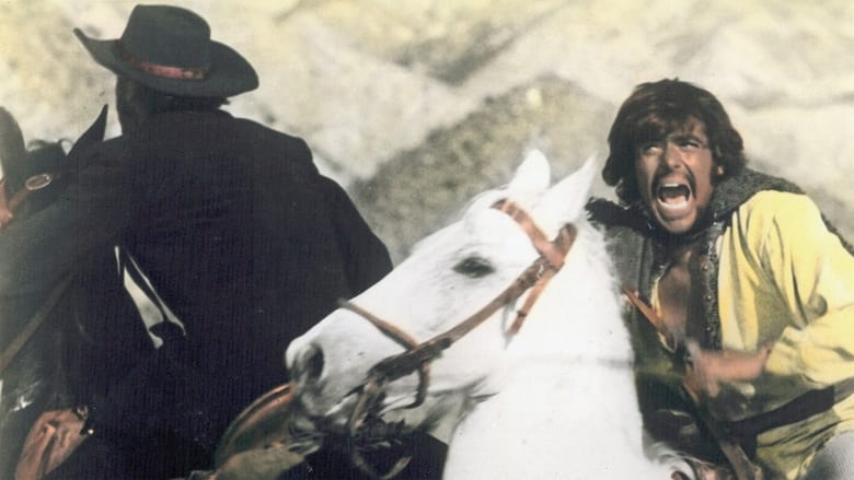 Беги, человек, беги