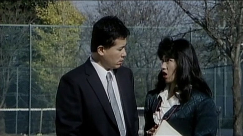 кадр из фильма 欲しがる女５人 昂奮