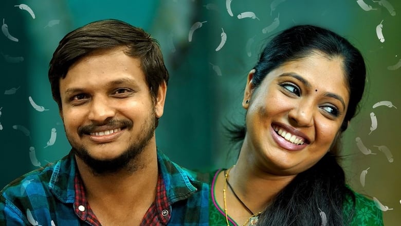 кадр из фильма Kozhipporu