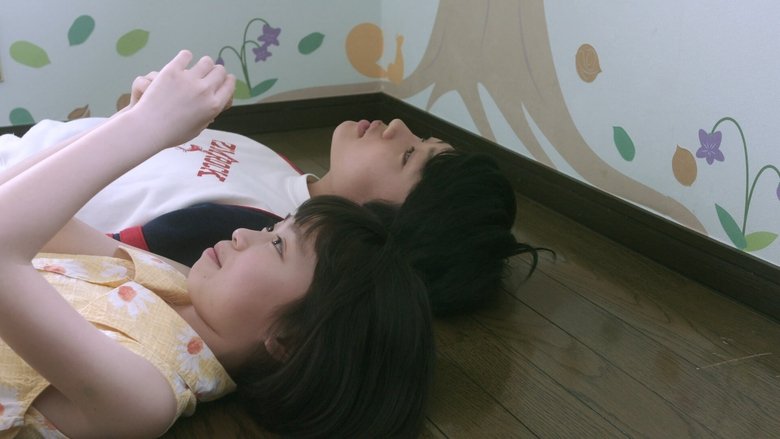 кадр из фильма Сакура