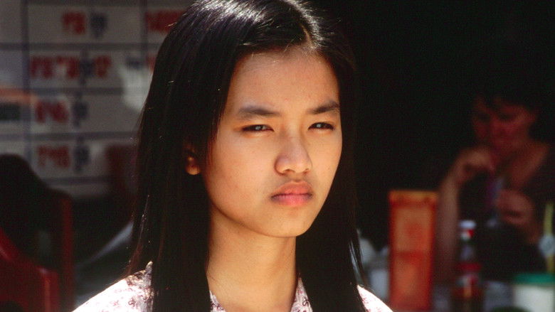 кадр из фильма Девственность Холли