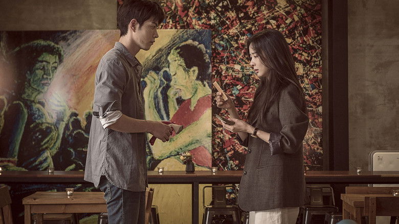 кадр из фильма 다시, 봄