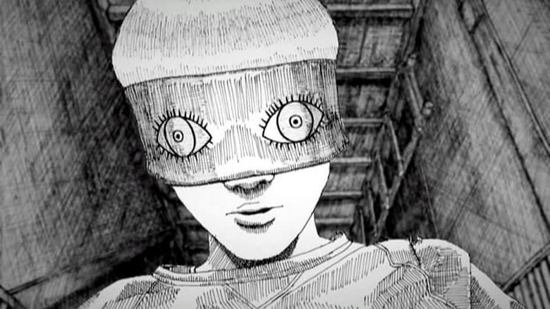 кадр из фильма 福来町、トンネル路地の男