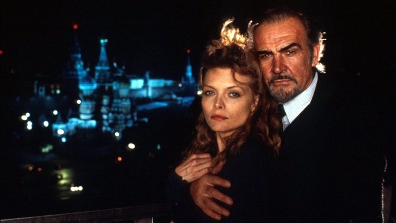 Русский отдел