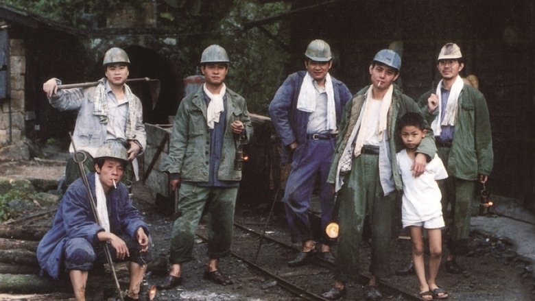 кадр из фильма 多桑