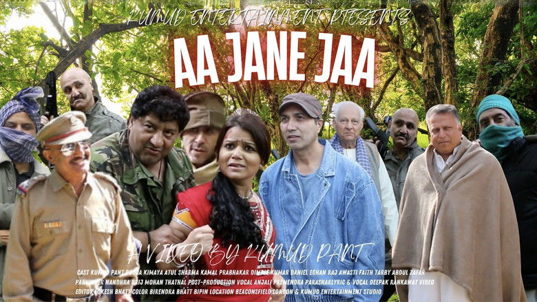 кадр из фильма Aa Jaane Jaa