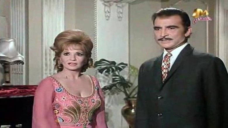 кадр из фильма أضواء المدينة