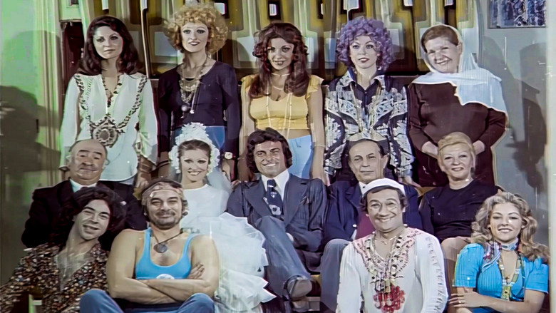 кадр из фильма Reisin Kızı