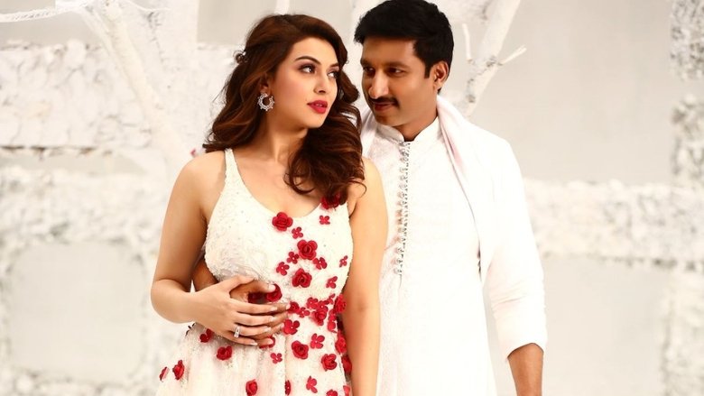 кадр из фильма గౌతమ్ నంద