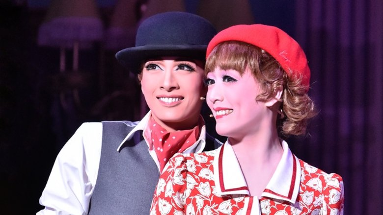 кадр из фильма ミー&マイガール