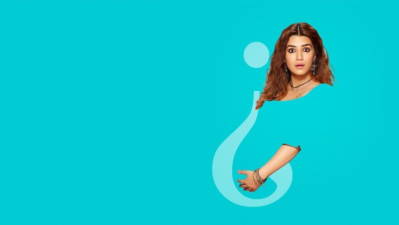 кадр из фильма Мими