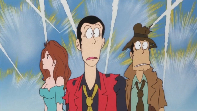 кадр из фильма Люпен III: Тайна Мамо