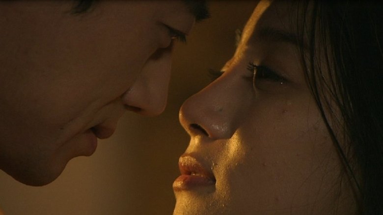 кадр из фильма 형님아내3 (아랫집 부인)