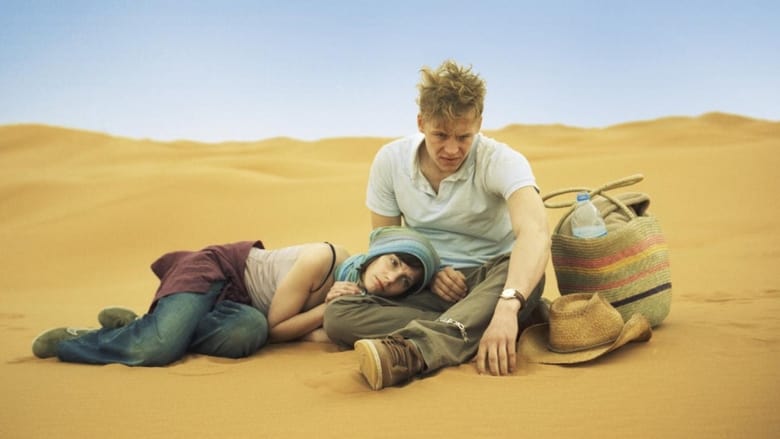 кадр из фильма Fata Morgana