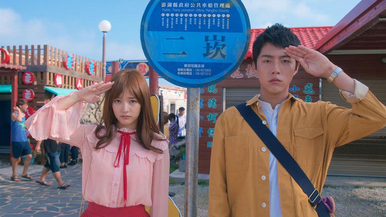 кадр из фильма 癡情男子漢