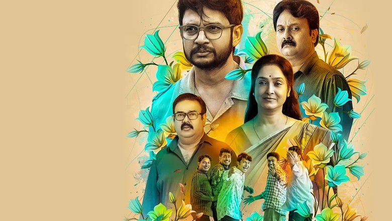 кадр из фильма വിഡ്ഢികളുടെ മാഷ്