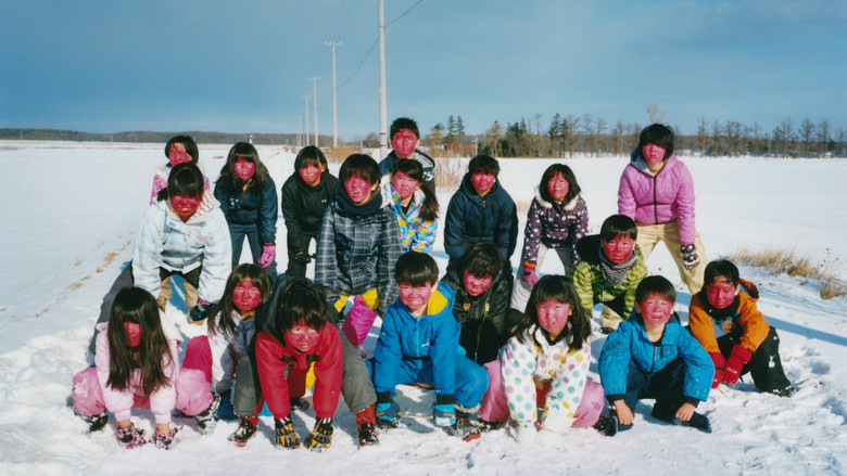 кадр из фильма シャリ