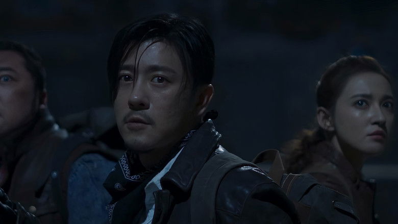 кадр из фильма 鬼吹灯之龙岭神宫