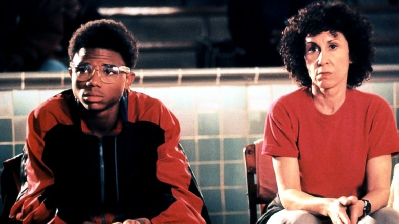 Парк Сансет