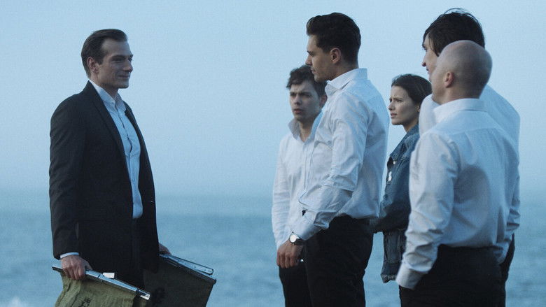 кадр из фильма За гранью реальности