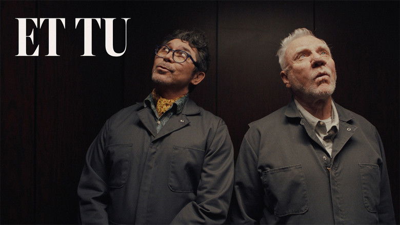 кадр из фильма Et Tu