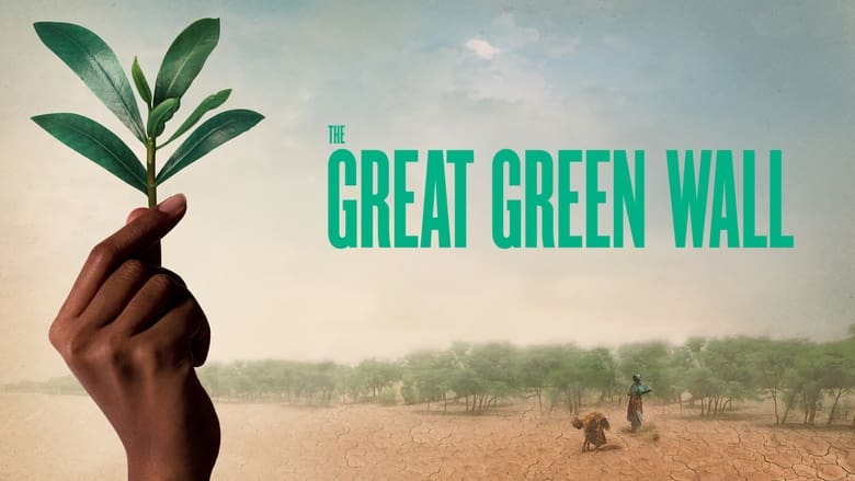 кадр из фильма The Great Green Wall