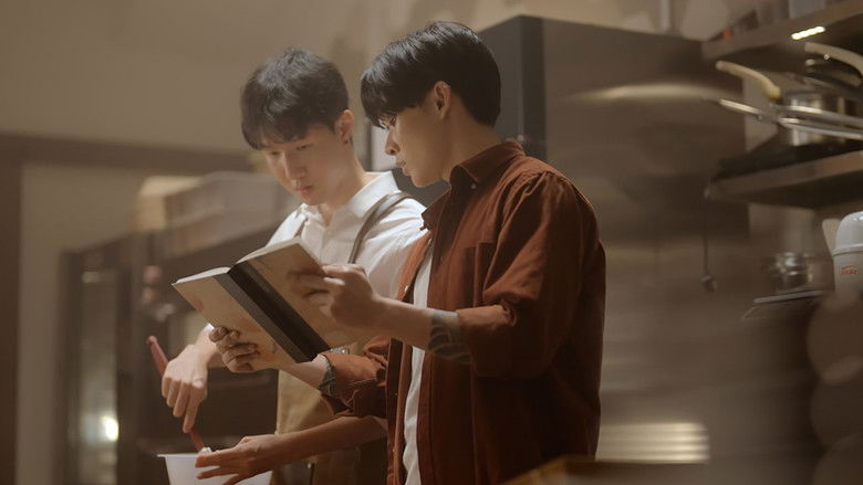 кадр из фильма Pure Vanilla