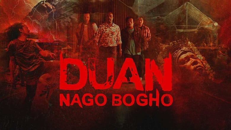 кадр из фильма Duan Nago Bogho