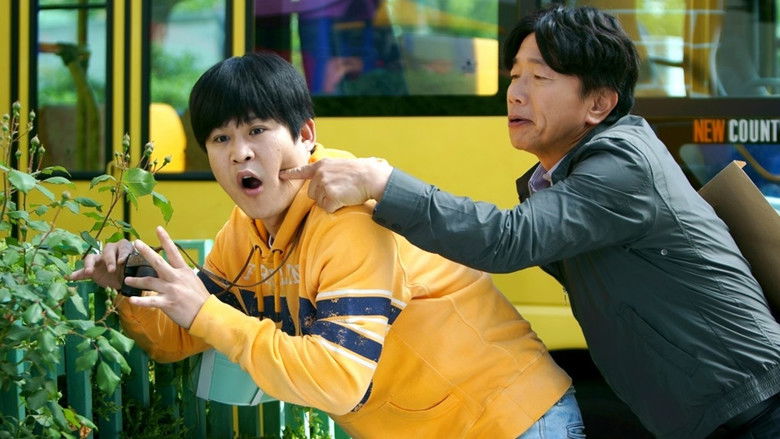 кадр из фильма 채비