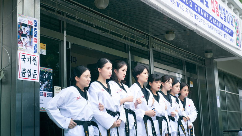 кадр из фильма 우리는 천국에 갈 순 없지만 사랑은 할 수 있겠지