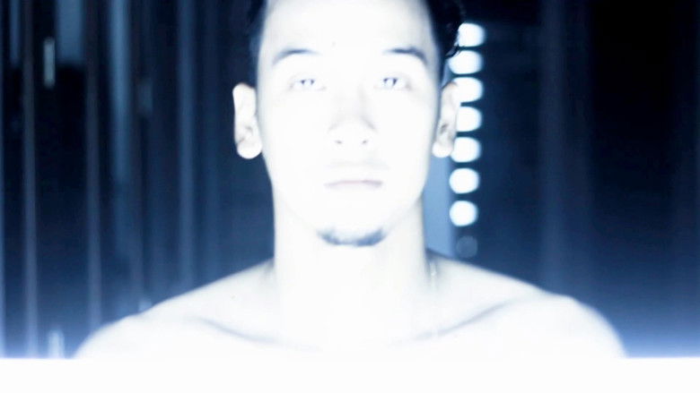 кадр из фильма เหนือธรรมชาติ